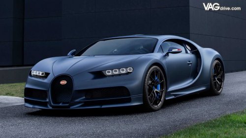 Bugatti chiron.jpg