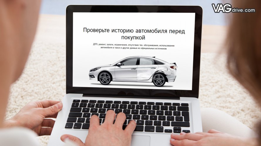 sell-car-online.jpg