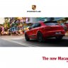 [EN] Porsche Macan I GTS (Информационная брошюра)