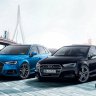 [RU] Audi A3 и A3 Sportback (8V) (Информационная брошюра)