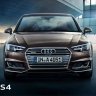 [RU] Audi A4/S4 и Audi A4/S4 Avant (B9,8W) (Информационная брошюра)