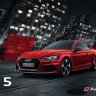[RU] Audi RS5 coupe (B9,F5) (Информационная брошюра)