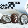 [EN] Каталог оригинальных зимних колёс Skoda сезона 2019/2020 (Информационная брошюра)