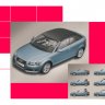 Audi A3 Cаbriolet (Программа самообучения 430)