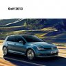 Volkswagen Golf 7 2013 модельного года (Программа самообучения 513)