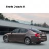 Skoda Octavia III Знакомство с автомобилем, часть 2 (Программа самообучения Skoda 97)