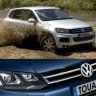 Volkswagen Touareg 2011 модельного года (Программа самообучения 449)